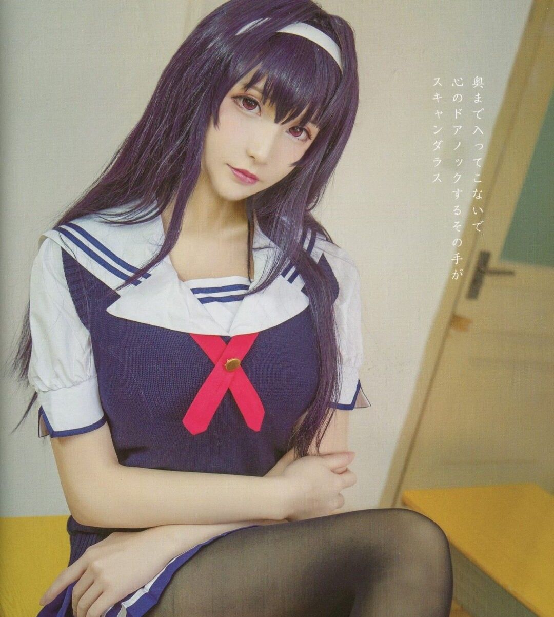 在下萝莉控ii COSPLAY写真全合集插图2
