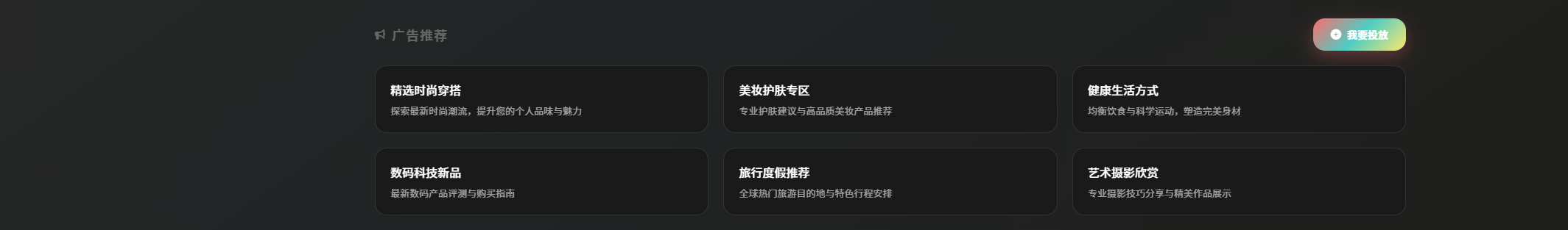 H5自适应随机小姐姐图片源码插图1