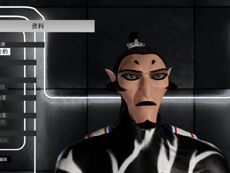 Nba2k24面补全合集